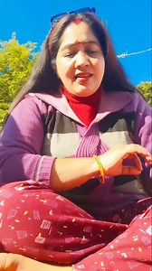 1.9K views · 2.3K reactions | Man ni lagan 凉 | Singer maya dhami rawat | Facebook