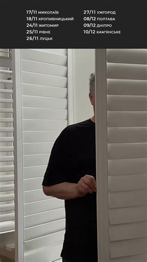  Продюсерський центр Колізей з гордістю запрошує на прем’єру сезону...