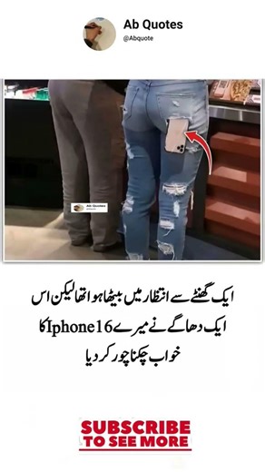 "4 Life-Changing Quotes That Will Inspire & Motivate You!