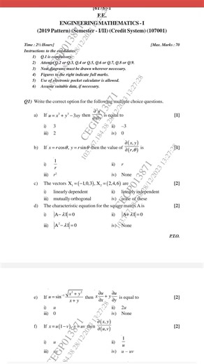 FE math semister 1 question paper 2019