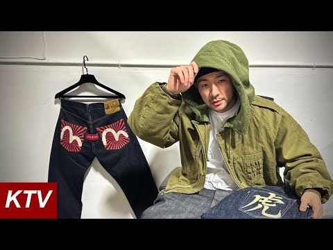 japan PICK UP HAUL + Complex