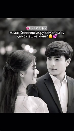 DIL_08_l8 on Instagram: "#top"