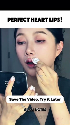 How to Get Perfect Heart Lips 💋 Korean Gradient Lip Tutorial #HeartLips #KoreanMakeup #LipTutorial