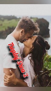 Suzana Jovanovic - Oci, oci | Treptaj Srca 2