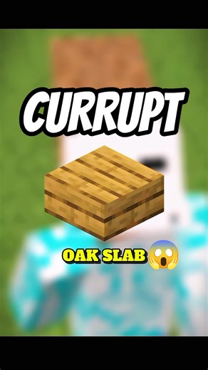 Invisible Oak Plank (Which is Currupted)