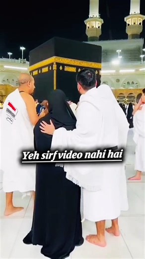 The Hidden Spiritual Secrets of Mecca & Medina
