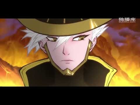 Fog Hill Of The Five Elements: Episode 1 season 2 (Eng Sub)