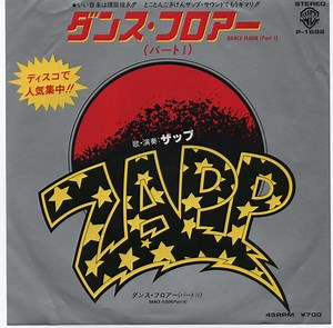 Zapp - Dance Floor