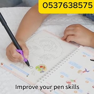 280K views · 595 reactions | Price is 100 cedis Reusable kids...