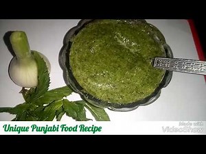 Pudina Chutney Recipe Punjabi Village Style