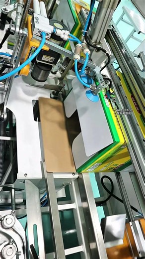 首安来智能 on TikTok