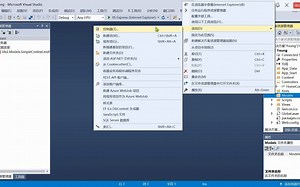 1. Entity Framework 处理数据