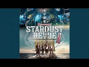 木蘭の涙 (2022 LIVE Version)