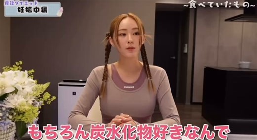 10kg痩せた「 てんちむ 」のズルい食事これ・ダイエット続かん奴、全員見ろ・やること2つだけ・キッチンに置くもん変えろ・小麦粉→米粉・砂糖→ラカント・これだけで体、勝手に痩せる→ デブ飯、痩せ飯に変わる