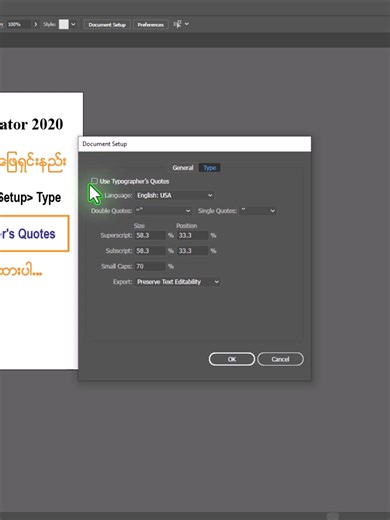 Adobe Illustrator 2020