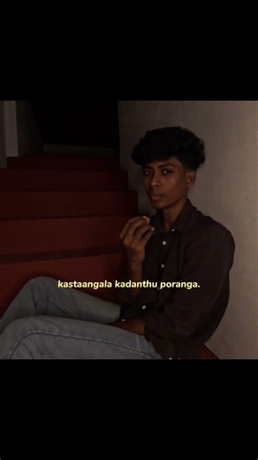 Ivanga illana namma life eppadi irukkum? 🥺 | Happy Women's Day 2026 #shorts