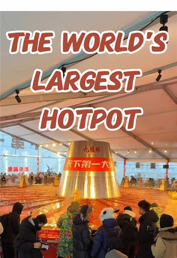 Only after coming to China did I realize that hotpot can be this huge! 😲The world's largest hotpot！🤩 Have you ever eat hotpot？Comment your experience！#FYP#FoodTravel#Chongqing#ChinatownEats#hotpot#HuoGuo#WouldYouTryThis#SpicyFoodChallenge#FoodASMR#WeekendVibes