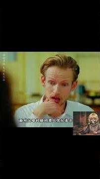 Secret filming on thebus#inversion#americantvseries #filmandtelevisioncommentary