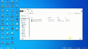 投屏最简单的方法-Scrcpy Gui手机投屏录屏操作