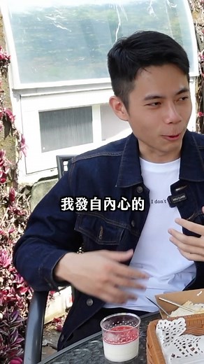 藍狐獴 BLUEMEERKAT on Instagram: "又學到一招了"
