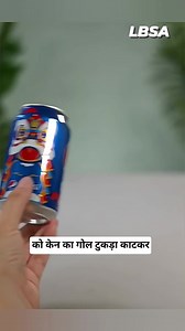 Not magic Just Science #science #education #knowledge #physics #information #experiment # | Life Boat Science Academy