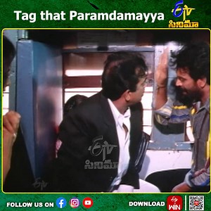 833K views · 8.8K reactions | #ETVCinema : Tag that paramdamayya...