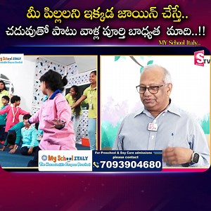 MY School Italy Chairman Prasad Garapati | European Preschool - Most Trustworthy Childcare Partner Sumantv Education #sumantveducation #myschoolitaly #chairmanprasad #mosttrustworthy #childcarepartner #ParentsAndChildren | Sumantv Education