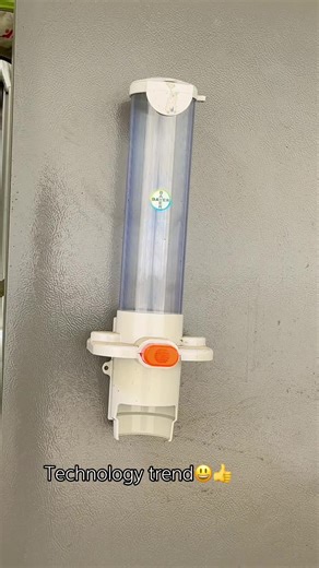 Trend follow😀👍#trending #🇰🇷🇳🇵 #tecnologia 😀