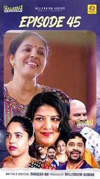 അവര് ആരും പത്ത് പൈസ തരൂന്ന് പ്രതീക്ഷിക്കുകയേ വേണ്ട | Super Girls Malayalam Comedy Sitcom