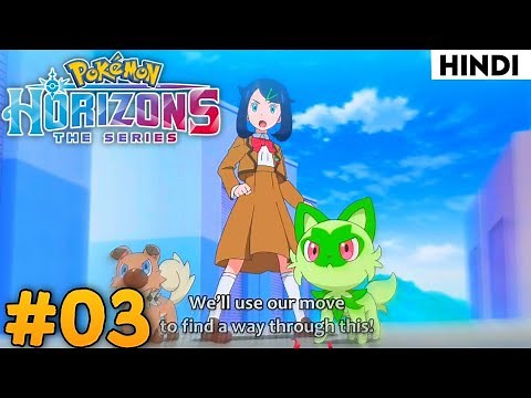 Pokemon Horizons Episode 3 | Full Episode | Liko's Adventure Begai | Friede Vs Amethio
