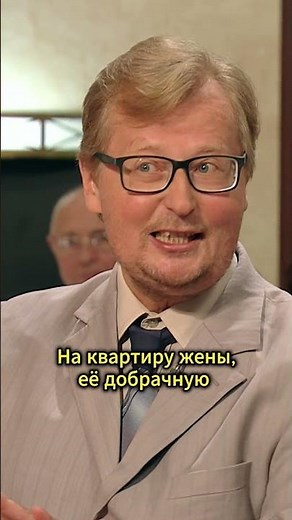 Better late than never... Family matters with E. Kutyina #court #drama #family