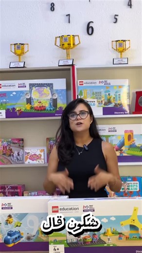 26 reactions · 12 comments | في Robot Lab نوفّروا لصغيرك un kit lego...