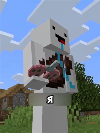 Added tuberculosis to Minecraft #minecraft #game #mine #gaming #fyp | minecraft