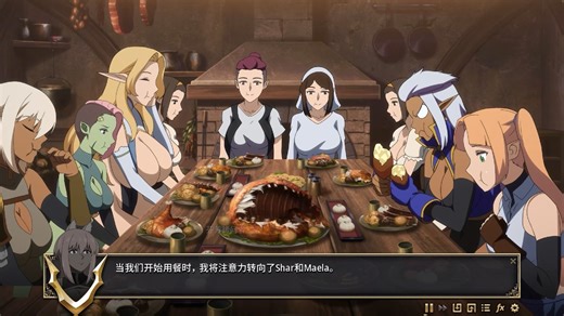 ADV游戏[Vaygren - Lustful Temptation]游戏汉化剧情第六期