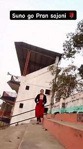 13K views · 499 reactions | Suno go Pran sojoni  | Dev Priya | Facebook