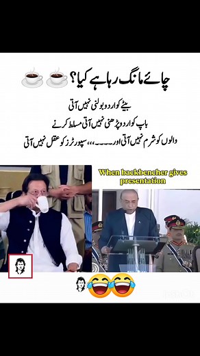 ✨ Shah G ✅ ❤️ 😂🫵👇 : : : : Ten Unknown Facts About #BMW 1. Founding and History: BMW, Bayerische Motoren Werke AG, was founded in 1916 in Munich, Germany, initially producing aircraft engines. The company transitioned to motorcycle production in the 1920s and eventually to automobiles in the 1930s. 2. Iconic Logo: The BMW logo, often referred to as the "roundel," consists of a black ring intersecting with four quadrants of blue and white. It represents the company's origins in aviation, with t