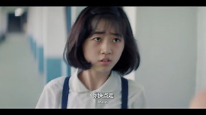 Girl, a new trailer from first movie directed by Shu Qi that will be released on 31st of October in China ❤️ | Wonderful Shu Qi