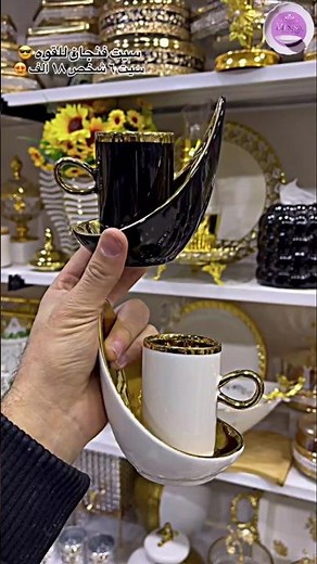 Luxury Black & Gold Coffee Cup Set ☕✨ | Modern Turkish Design Kahve Fincanı | Elegant Gift Set