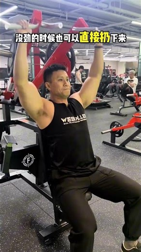 Essential Gym Equipment for Newbies: Your Complete Guide