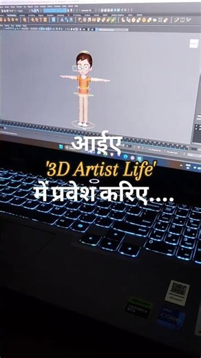 3D cartoon artist life editing #shorts