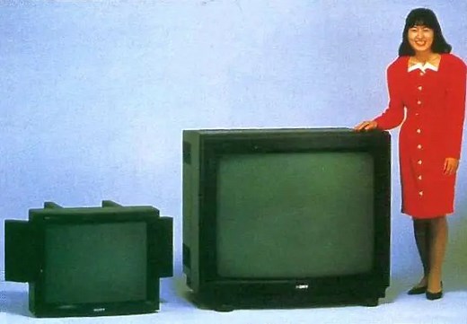 Sony’s PVM-4300 was the "biggest CRT ever made"