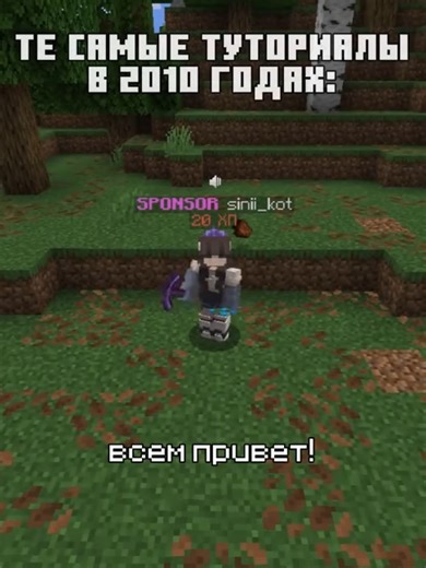 Гайд по быстрому нахождению алмазов в Minecraft