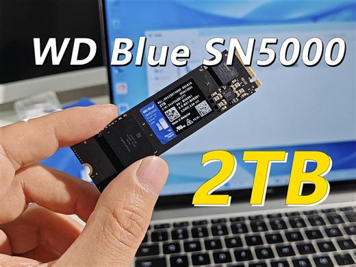 到手了！2TB WD Blue SN5000固态硬盘，是神车吗？