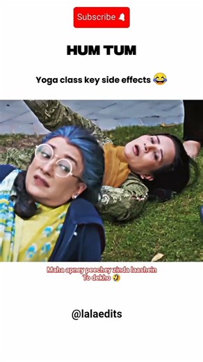 maha ka yoga session 🤣 drama hum tum 🤣sara khan best scene #funny #pakistanidrama #drama
