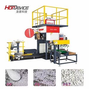 [Hot Item] Hop 2025 Customized Multifunctional Fully Automatic Packaging Machine Plastic Pellets Automaitc Filling and Packing