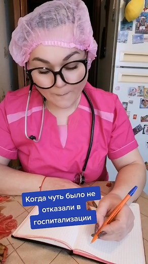 Operating Room Comedy: A Humorous Take on Surgeons