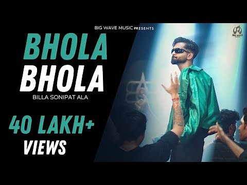 BHOLA BHOLA (Official Video) BILLA SONIPAT ALA | New Haryanvi Songs 2025 | Udte Chale Hawa Ki Gelya