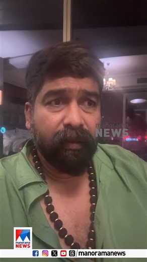 219K views · 2.8K reactions | എന്‍റെ ജീവിതമാണിത്; ചിത്രത്തെ മനപൂര്‍വം മോശമാക്കി ചിത്രീകരിച്ചു; നിയമനടപടിയുമായി മുന്നോട്ടുപോകും #JojuGeorge #malayalamfilmindustry #LatestUpdates #Film #Panimovie #Pani #review | Manorama News TV | Facebook