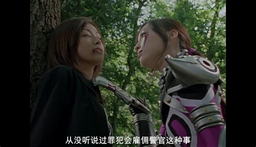 变身附身控制类 46 外星人变身路人 female shapeshift