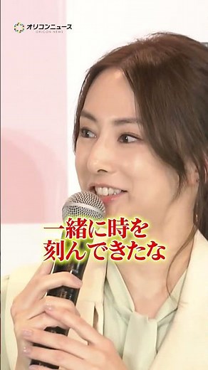 北川景子、“来年結婚10周年”DAIGOとの生活を振り返る #shorts